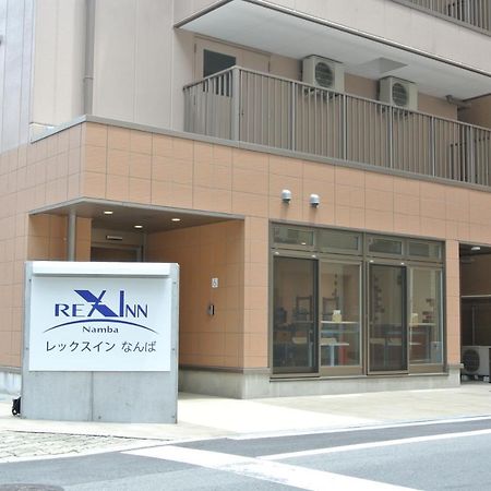 Rex Inn Namba Osaka Dış mekan fotoğraf