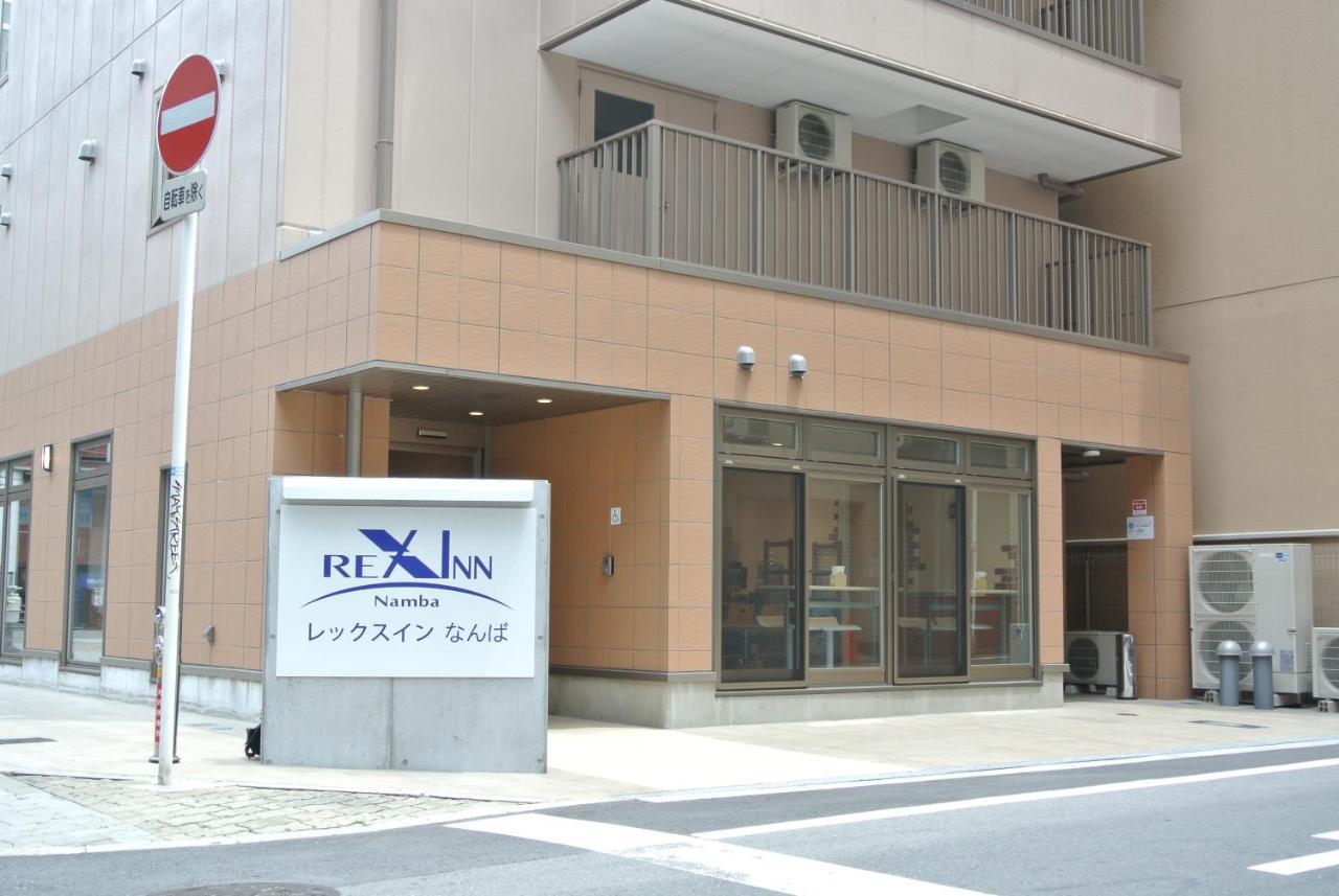 Rex Inn Namba Osaka Dış mekan fotoğraf